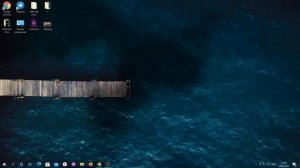 КАК ПОМЕНЯТЬ КАНАЛ WIFI НА РОУТЕРЕ - ПОШАГОВАЯ ИНСТРУКЦИЯ