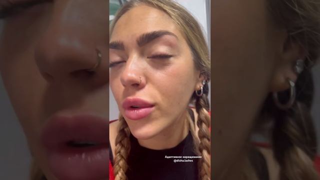 Адаптивное направление ресниц, горький шоколад , супер натуральное наращивание ресниц смотреть онлайн