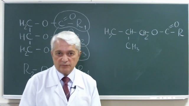 13:50 Липиды 1 смотреть онлайн