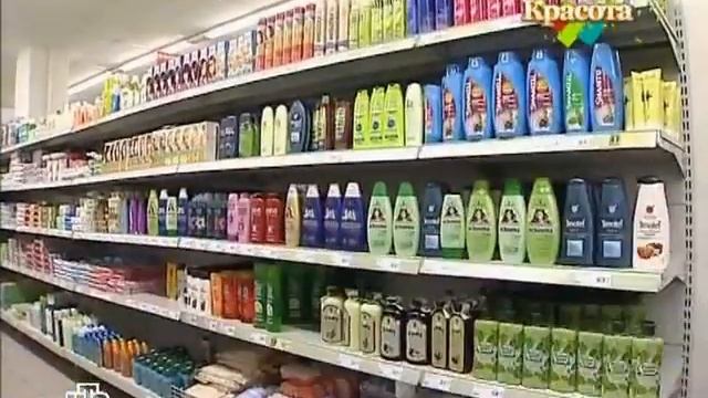 Что такое СЛС или SLS и чем нам пудрят мозги сегодня?