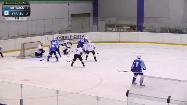 12.11.2023 17:45 АО «БЭСК» - УРАЛЕЦ смотреть онлайн