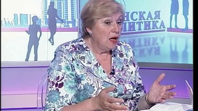 Женская политика. Алла Александровская 24,06,2014 смотреть онлайн