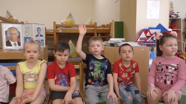 Человеческий организм