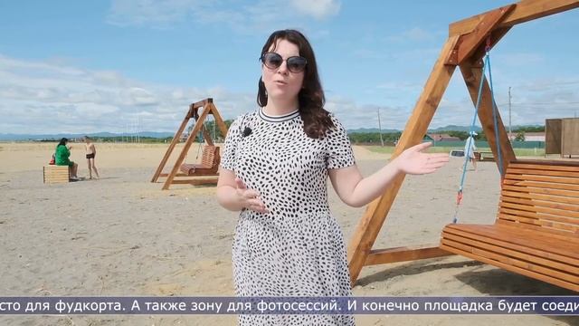 26.07.2022 Сахалин сегодня смотреть онлайн