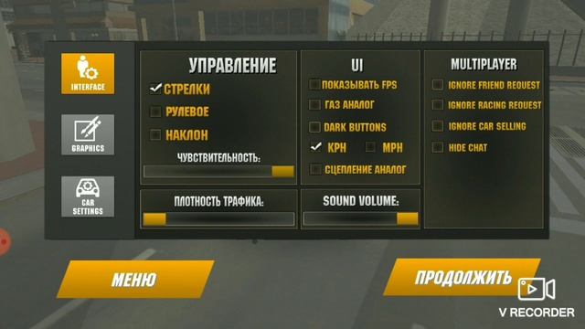 топ дрифт настройка на ваз 2107 в кар паркинг смотреть онлайн