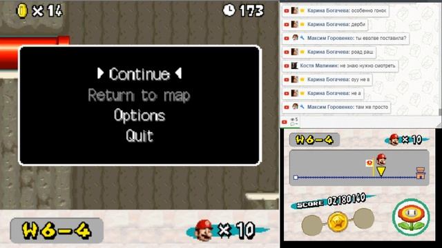 destruction derby nintendo 64 смотреть онлайн