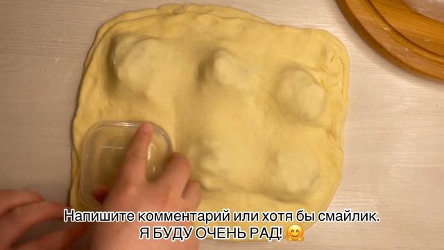 ?НАУЧИЛ ТУРЕЦКИЙ ПОВАР❗️Беру КЕФИР, 1 ЯЙЦО и 10 Минут! МУЖ Съедает по 10 ШТУК И НЕ ПОПРАВЛЯЮТСЯ ❗️ смотреть онлайн