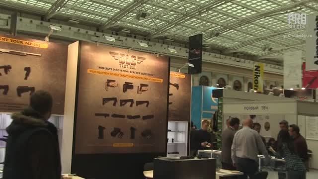 DLG Tactical на выставке Arms and Hunting 2017 смотреть онлайн
