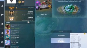 ЛУЧШИЙ КАСТОМНЫЙ BlueStacks для Standoff2 | 400FPS🧠