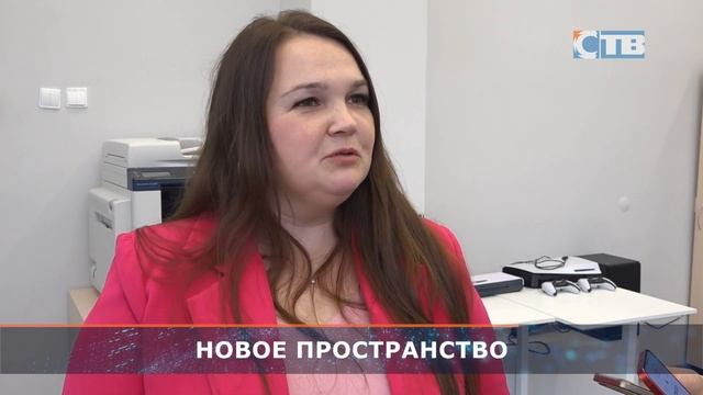 09.11.2023 Открытие коворкинг-центра «Диалог». смотреть онлайн