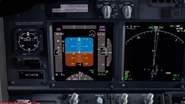 FSX  PMDG 737-800NG Обзор панелей. часть 2