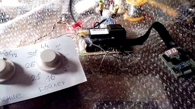 Обзор платы управления PROTHERM KLZ смотреть онлайн