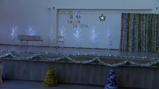 "Мораль сей басни такова". ГБОУ "СОШ №16 г.Малгобек" смотреть онлайн