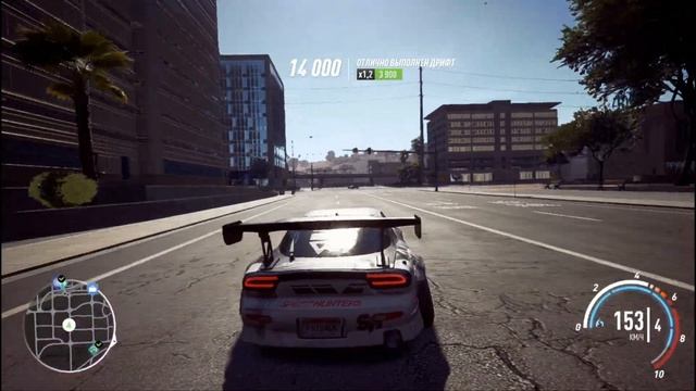 Need for Speed™ Payback - Drift / Mazda RХ-7 / Red Bull ? смотреть онлайн