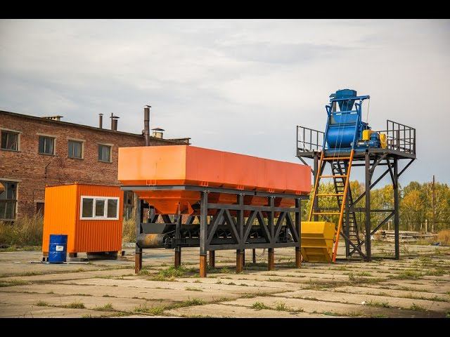 Стационнарный бетонный завод СТ 30 смотреть онлайн