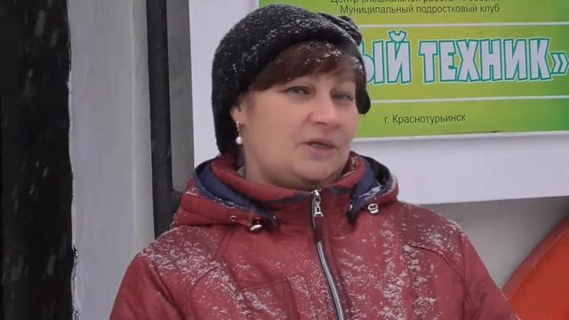 Фестиваль настольных игр в Краснотурьинске / www.krasnoturinsk.info смотреть онлайн