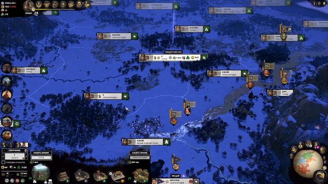 ШТУРМ ПОЧТИ БЕЗ ПОТЕРЬ! | #25 Total War: Three Kingdoms Юань Шао смотреть онлайн