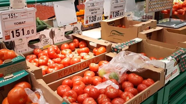 АШАН УДИВЛЯЕТ! НИЗКИЕ ЦЕНЫ НА ПРОДУКТЫ В КРАСНОДАРЕ! (1 часть) КАРТОФЕЛЬ и МОРКОВЬ по 11 рублей! смотреть онлайн