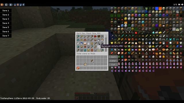 Обзор на мод Trading Mod для Minecraft [HD]