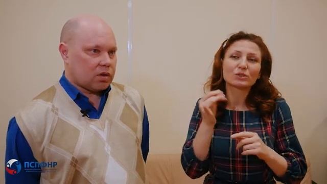 Профсоюз Свободных Предпринимателей провел первую Горячую линию для инвалидов по слуху смотреть онлайн