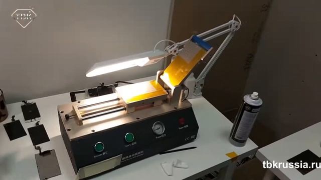 Пример мастерской для переклейки дисплеев смотреть онлайн