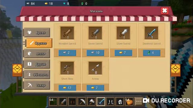 Blockman go bed wars #2 смотреть онлайн