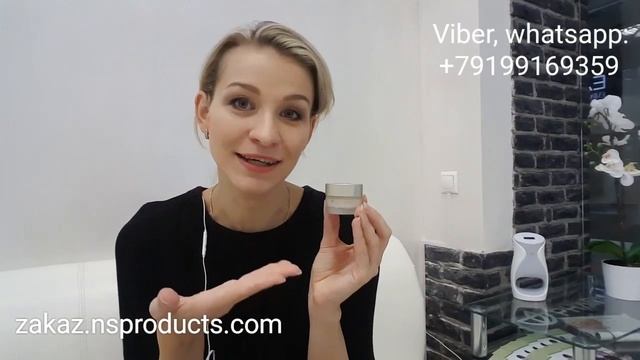 МГНОВЕННЫЙ РАЗГЛАЖИВАТЕЛЬ МОРЩИН NU SKIN | ВИДЕООБЗОР Tru Face смотреть онлайн