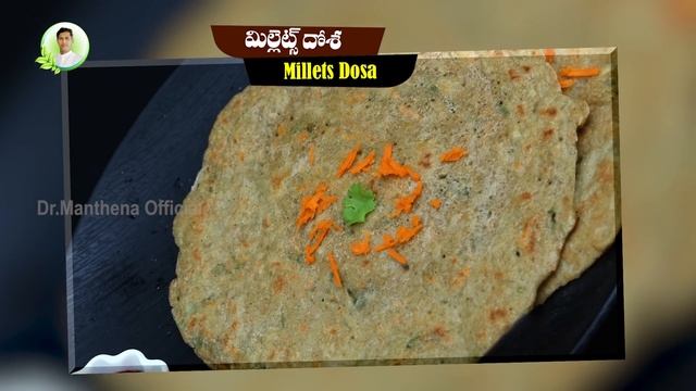 Immunity Boosting Dosa Recipe | Instant Dosa | Healthy Breakfast Recipe | Dr. Manthena's Kitchen смотреть онлайн