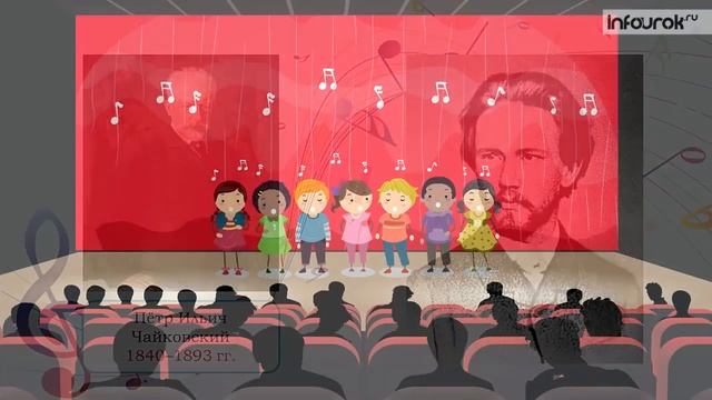 2 е путешествие в музыкальный спектакль смотреть онлайн