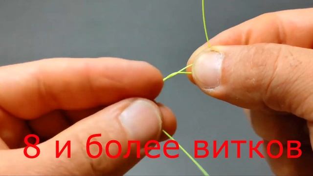 Скользящий узел для мононити с леской . Супер рыболовный узел #рыбалка2023 смотреть онлайн
