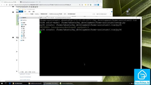 成为HomeAssistant开发者：把你的代码贡献给组织【HomeAssistant智能家居实战篇】 смотреть онлайн
