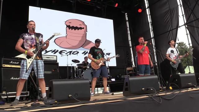 РОК-ФЕСТИВАЛЬ «ТАРАС БУЛЬБА». ДУБНО. РОК-ГРУППА «ЧУЧЕЛО ЧЕРВЯ». Dubno. Rock fest. Ukraine (3) смотреть онлайн