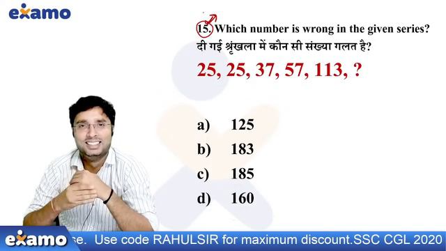 Most expected Questions for SSC CGL 2020 Tier -1 | REASONING | Rahul Sir LIVE (2021) смотреть онлайн