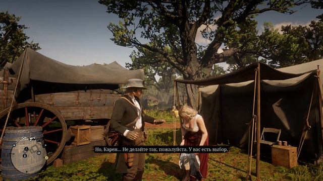 Я ЗНАЮ О ЧЕМ ТЫ ДУМАЕШЬ