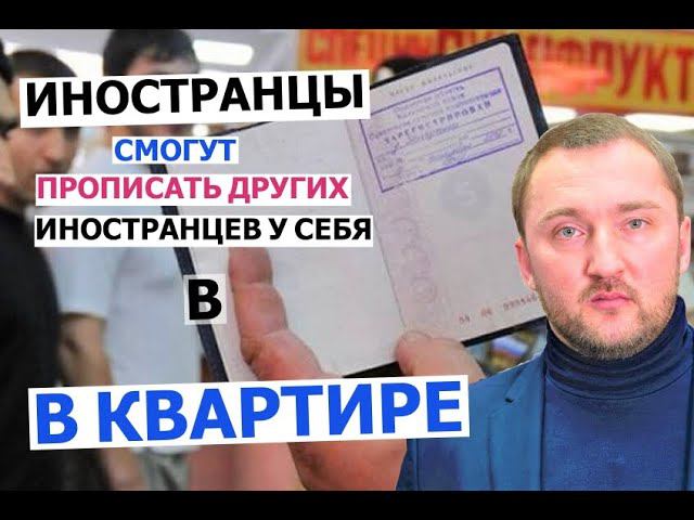 ПРИОРИТЕТЫ  с юристом