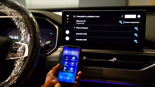 Q-Link Pro: Android для CHERY TIGGO 7 PRO | 8 PRO | TXL в штатное головное устройство. ОЗУ 4 + 32 G смотреть онлайн