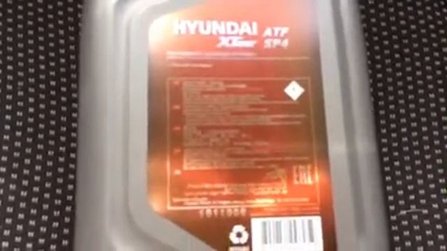 Масло Hyundai XTeer ATF SP4 АКПП KIA Sorento