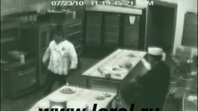 сумасшедшей повар.. смотреть онлайн