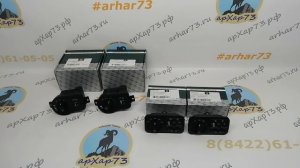 Модуль управления светом УАЗ Патриот. Развитие, отличия, модификации МУС УАЗ Патриот.