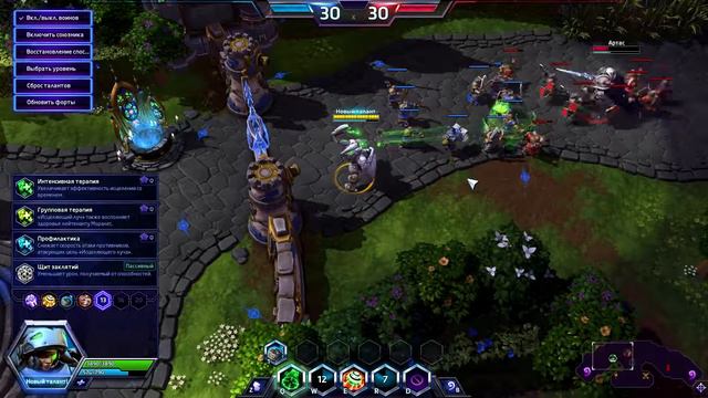 Heroes of the Storm - Лейтенант Моралес боевой медик(блиц обзор) смотреть онлайн