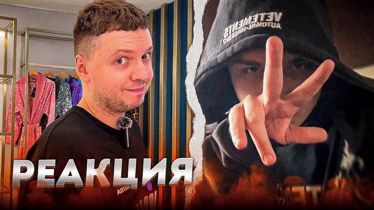 Шадоурейз Смотрит НОВОЕ ВИДЕО ПАПИЧА - Дубайская Авантюра 2 - Микро-обзор на рояль смотреть онлайн