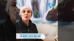 Видеоотзыв о нашей работе