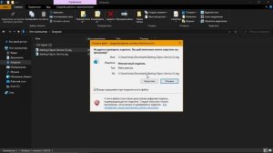 ЧТО ДЕЛАТЬ если из MIcRoSoFt STORE не скачиваются приложения и игры