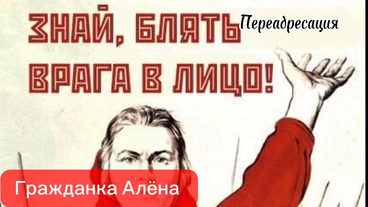 Маниакальная истерика,это хорошо смотреть онлайн