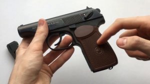 Как выбрать б/у мр-654к? На что стоит обращать внимание? Какой лучше мр 654: новый или вторичный?