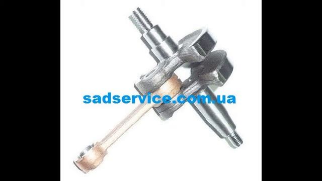 Запчасти для мотокос AL KO BC 4535 II, BC 4535 II S, MS 4300 смотреть онлайн