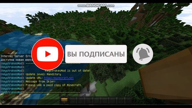 #Minecraft #мод как зделать из таблички картину? смотреть онлайн