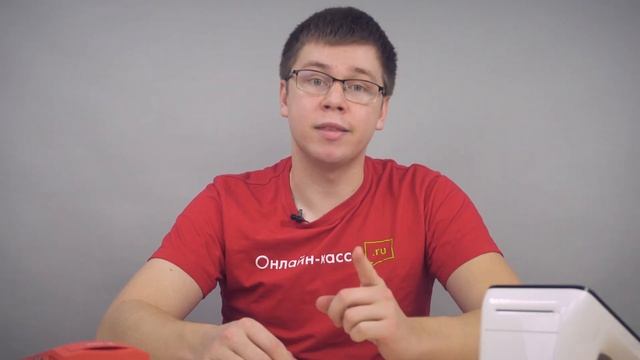 Онлайн-касса.ру