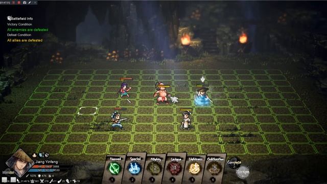 Wandering Sword Gameplay (Saving Xiaotong)