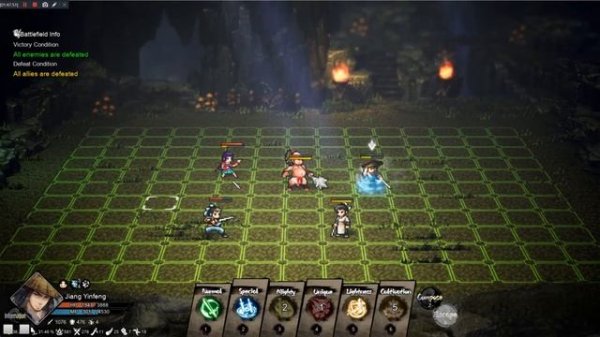 Wandering Sword Gameplay (Saving Xiaotong)